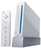 Wii by Nintendo