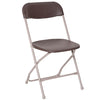 Chair Brown Vinyl
